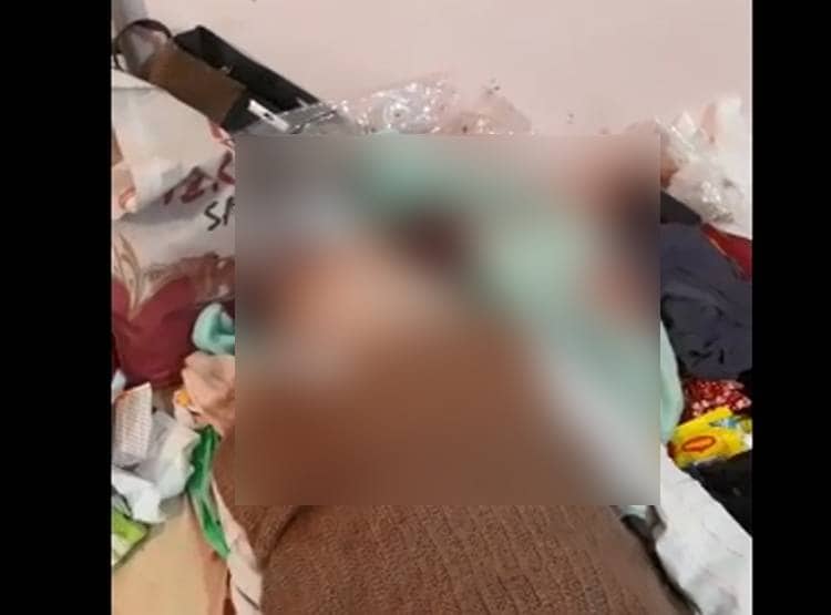 घर में चल रही थी शादी की तैयारी, लूट के बाद बेरहमी से डबल मर्डर