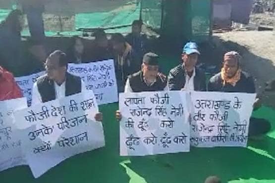 कश्मीर: PAK सीमा पर 8 जनवरी से लापता सेना का जवान, नहीं मिल रही खबर