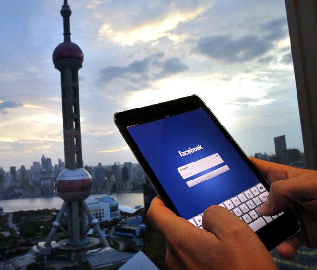 फेसबुक ने जारी किया Clear History बटन, आपके लिए बेहद जरूरी