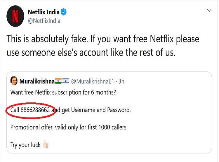 लड़की से दोस्ती, फ्री नेटफ्लिक्स का लालच देकर जुटा रहे CAA पर समर्थन