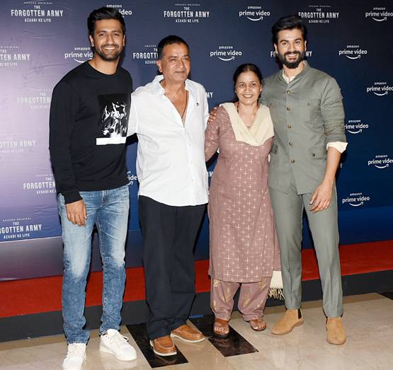 विक्की कौशल के भाई की वेब सीरीज की स्क्रीनिंग, सपोर्ट करने पहुंचीं कटरीना