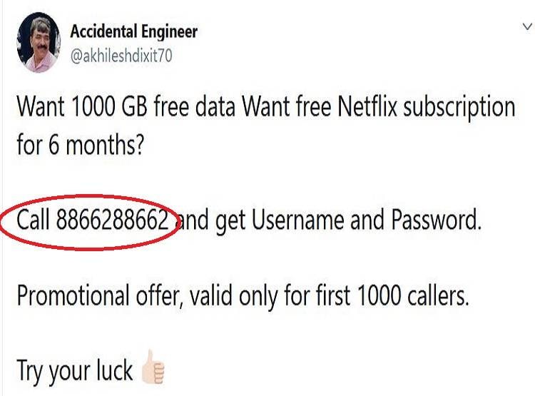 लड़की से दोस्ती, फ्री नेटफ्लिक्स का लालच देकर जुटा रहे CAA पर समर्थन