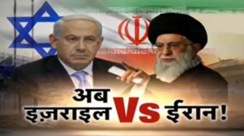 बड़ा खुलासा, सुलेमानी की हत्या में इजरायल ने की थी US की मदद!