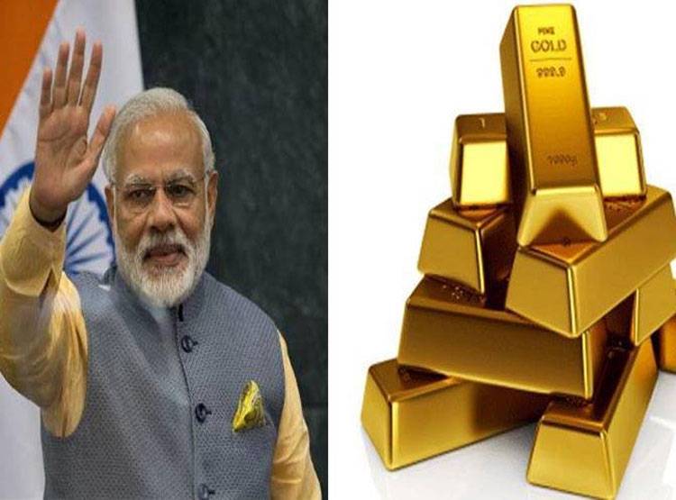 13 जनवरी से सरकार बेचेगी सस्‍ता सोना, US-ईरान टेंशन से बढ़े थे भाव