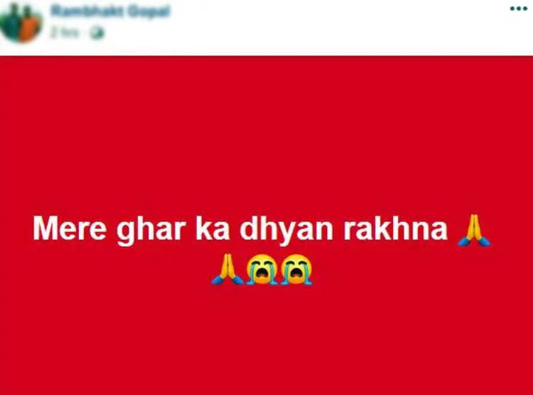 पिछले 2 दिन से शाहीन बाग पर लगातार पोस्ट कर रहा था हमलावर