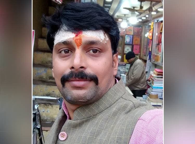 मोदी-योगी पर आग उगलने वाले कौन है 'BJP' के मिश्रा जी, चौंका देगा सच