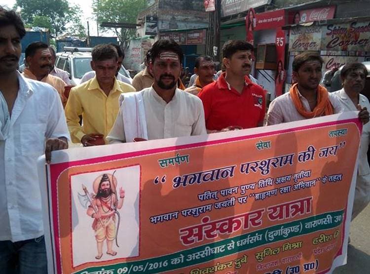 मोदी-योगी पर आग उगलने वाले कौन है 'BJP' के मिश्रा जी, चौंका देगा सच