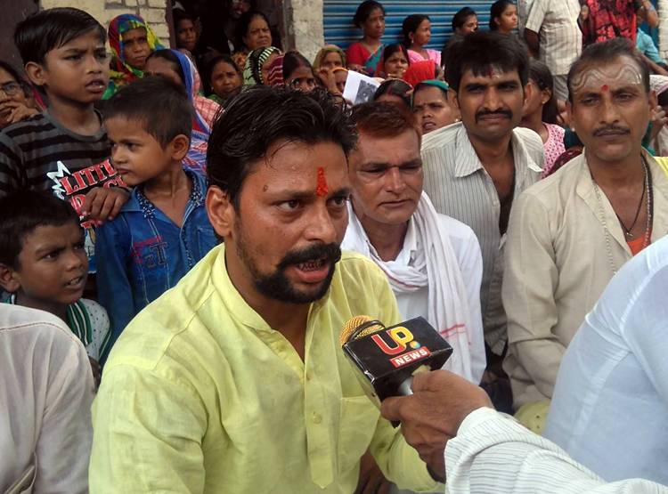 मोदी-योगी पर आग उगलने वाले कौन है 'BJP' के मिश्रा जी, चौंका देगा सच