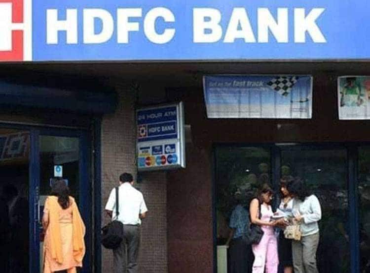 HDFC Bank ने शुरू किया ये खास नंबर, एक कॉल पर मिलेंगी सुविधाएं