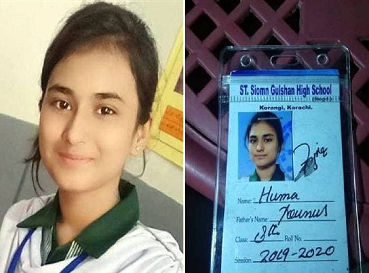 10 माह से बेटी लापता, इमरान से ईसाई महिला ने पूछा- कोख में ही मार दें क्या?