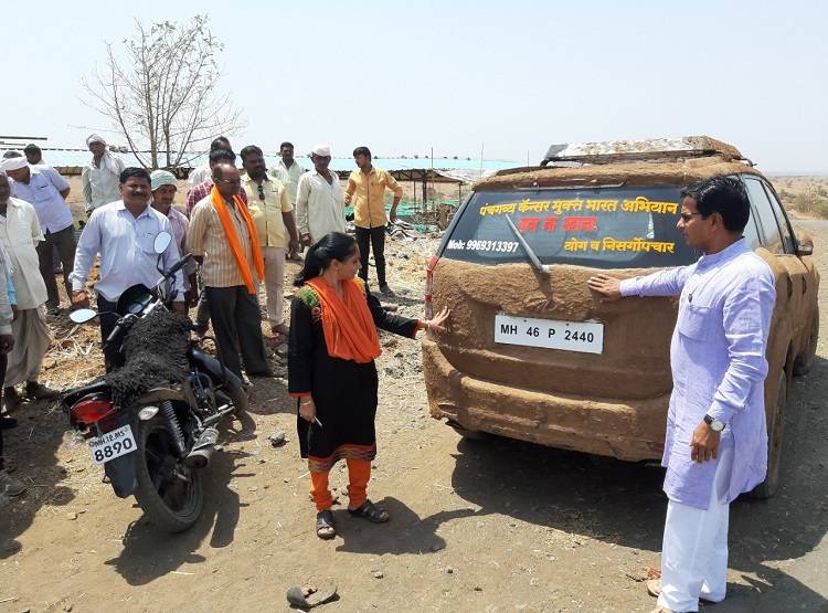 गोबर से लिपी SUV से किया बेटी को विदा, वजह कर देगी हैरान