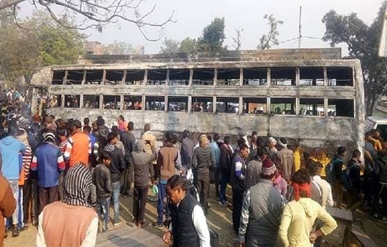 कन्नौज की काली रात और मौत का सफर! देखें- कैसा था मंजर