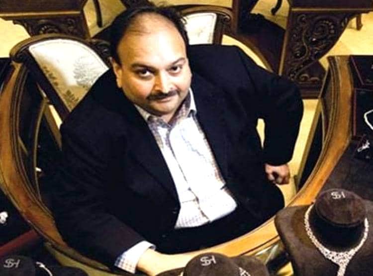 7 हजार सैलरी, 132 करोड़ के ट्रांजेक्शन का नोट‍िस, चोकसी से जुड़ रहे तार