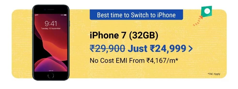 19 से फ्लिपकार्ट की रिपब्लिक डे सेल, इन स्मार्टफोन पर मिलेगी छूट