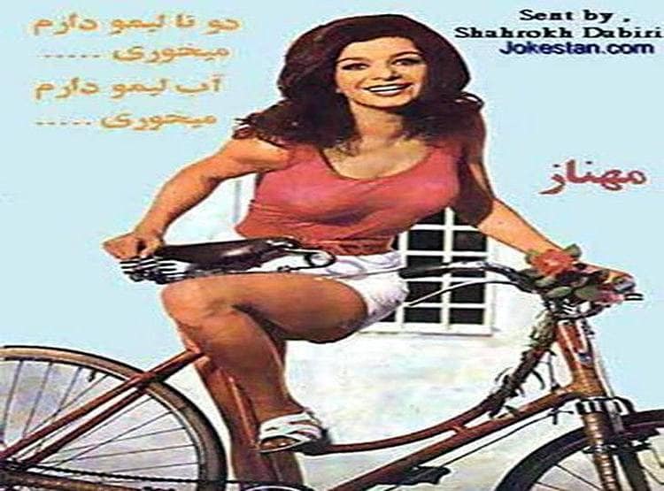 40 साल पहले इतना बोल्ड था ईरान, इस्लामिक क्रांति ने बदल दी सूरत...