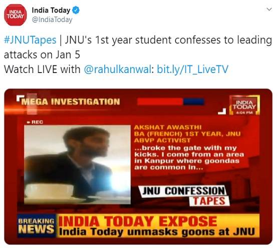 JNU स्टिंग में नकाबपोश का कबूलनामा, हिंसा के लिए ऐसे जुटाए लड़के