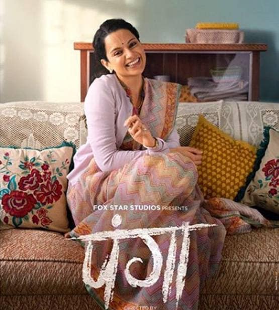 क्रिकेट स्टूडियो पहुंचीं कंगना रनौत, न्यूजीलैंड के प्लेयर संग तस्वीरें वायरल