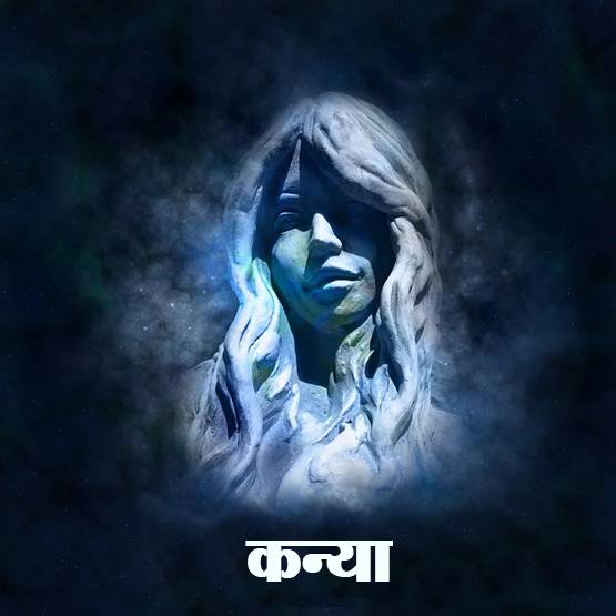 15 दिन रहेगा चंद्र ग्रहण का असर, राशि के अनुसार करें ये काम