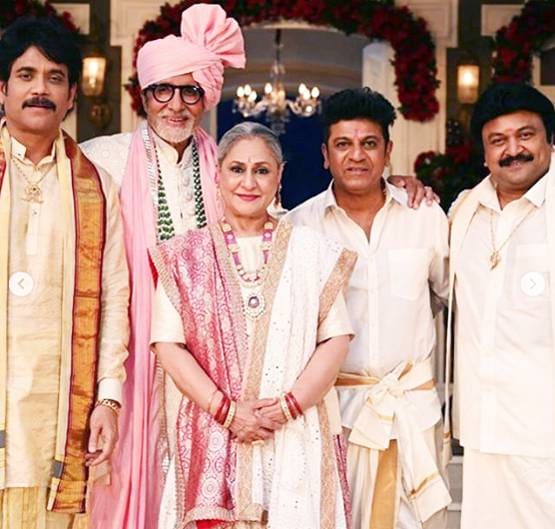 सात फेरे लेने को तैयार कटरीना, शादी में जमकर झूमे अमिताभ-जया