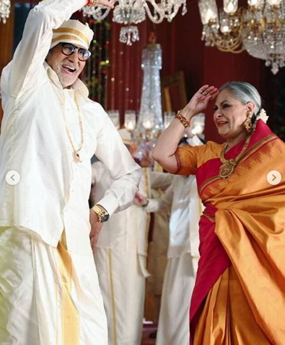 सात फेरे लेने को तैयार कटरीना, शादी में जमकर झूमे अमिताभ-जया