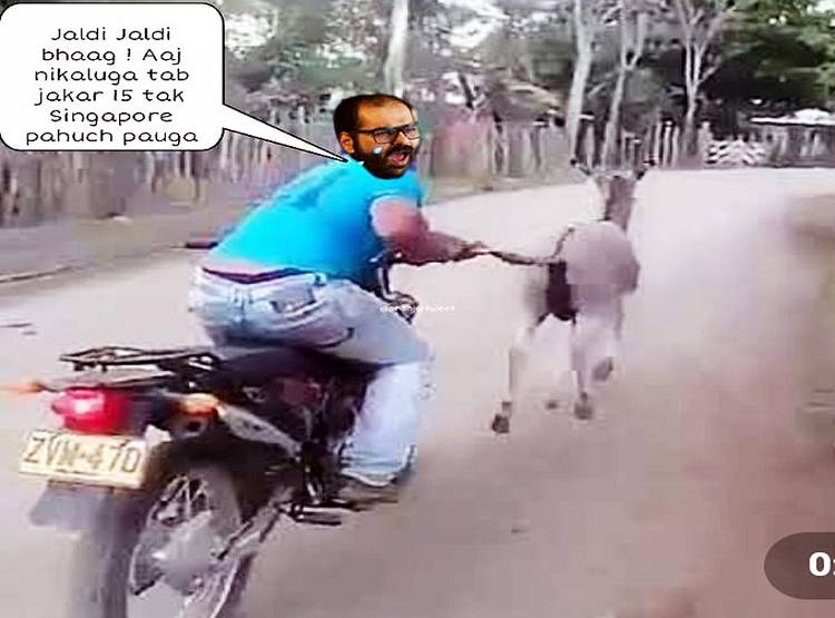 Viral Meme: उड़ान पर लगा बैन तो बाइक कंधे पर उठाकर चल पड़े कुणाल कामरा