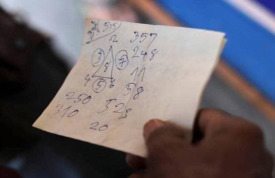 गरीब ड्राइवर की खुली ऐसी किस्मत कि एक कागज ने बना दिया करोड़पति