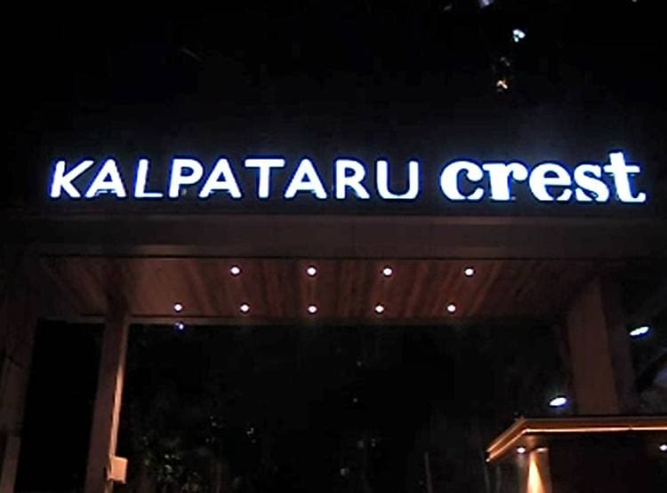 स्कूटी पर बैठी मह‍िला के स‍िर पर मारा हथौड़ा, मर्डर का राज खुला तो...