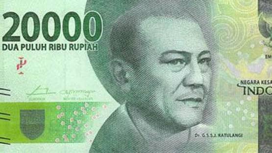 सबसे बड़े मुस्लिम देश की करेंसी पर क्यों छपे थे भगवान गणेश?