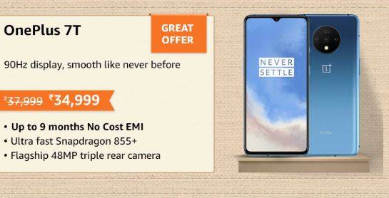 Flipkart-Amazon पर आधे से कम दाम में सैमसंग मोबाइल