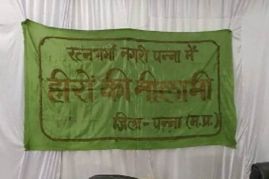 इस शहर के मजदूर बन गए करोड़पति, यूं बदल गई किस्मत