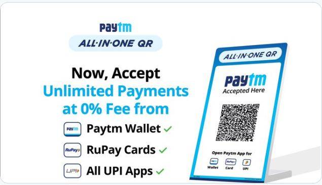 नए साल में Paytm ने कर दिए 3 बड़े बदलाव, ग्राहकों पर होगा सीधा असर