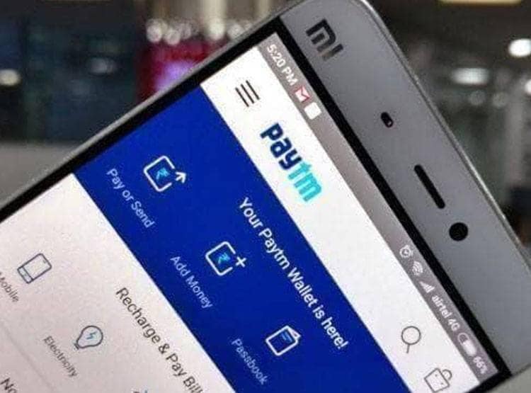 फ्रॉड के खिलाफ Paytm का एक्शन, ग्राहकों के लिए शुरू की ये सुविधा