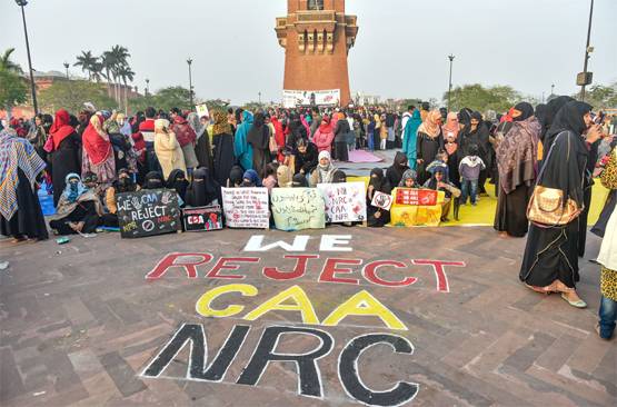 क्या CAA के खिलाफ प्रदर्शन में शामिल हुईं अखिलेश यादव की बेटी टीना?