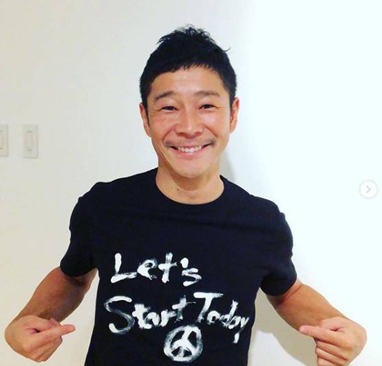 अरबपति की गर्लफ्रेंड बनने की वैकेंसी, लड़कियों के लिए रखीं ये शर्तें