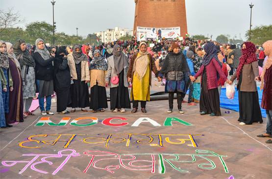 क्या CAA के खिलाफ प्रदर्शन में शामिल हुईं अखिलेश यादव की बेटी टीना?