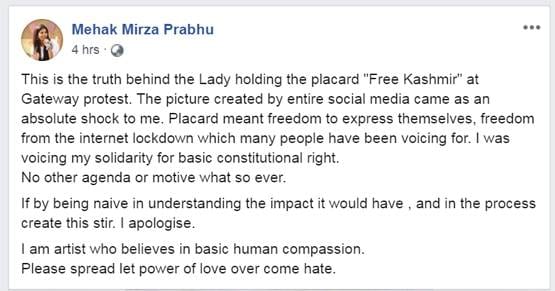 कौन है 'फ्री कश्मीर' पोस्टर वाली लड़की? विवाद पर दी सफाई