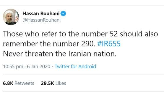 ...जब अमेरिका ने गलती से मार गिराया था ईरानी विमान, 290 मरे