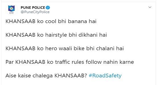 'ऐसे कैसे चलेगा खान साहब', ...पुलिस ने ट्वीट से काट दिया चालान