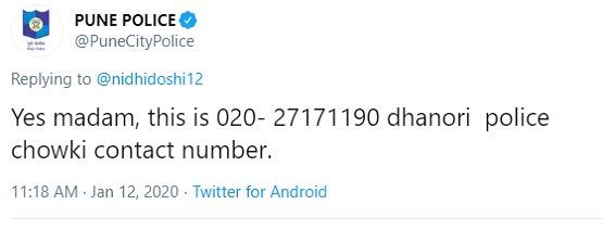 ट्विटर पर मांगा महिला का नंबर, पुलिस ने दिया मजेदार जवाब