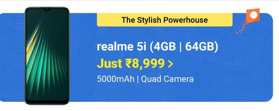 Flipkart-Amazon पर आधे से कम दाम में सैमसंग मोबाइल