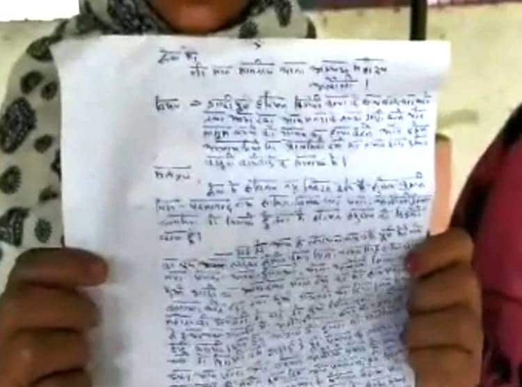 प्यार के बाद शादी, बच्चा हुआ तो पत्नी मानने से इनकार