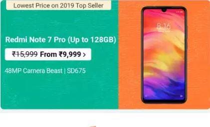 Flipkart-Amazon पर आधे से कम दाम में सैमसंग मोबाइल