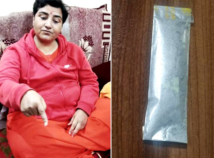 साध्वी प्रज्ञा को इस पैकेट में मिला था संद‍िग्ध पाउडर