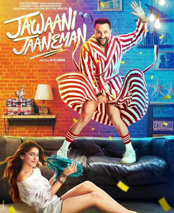 लंदन से छुट्टियां मना कर लौटे सैफ-करीना, ब्लू आउटफिट में दिखे तैमूर