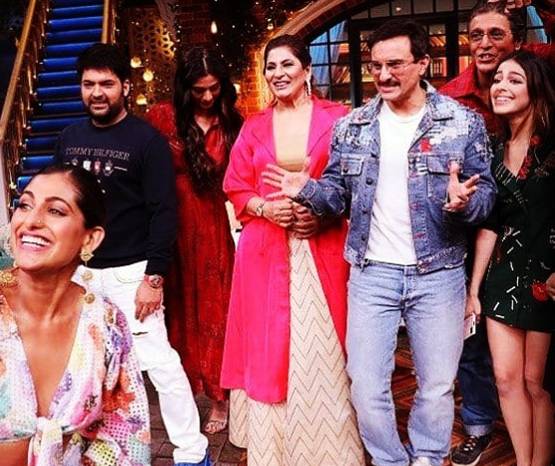 करीना कपूर संग कपिल शर्मा ने किया था फ्लर्ट, शो पहुंचकर सैफ ने लगाई क्लास!