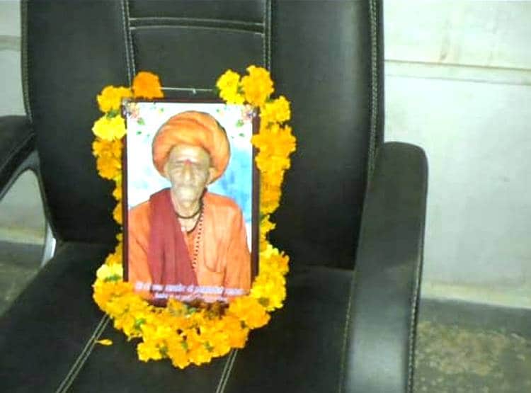 सरपंच जमीन पर-आराध्य कुर्सी पर, राम-भरत शैली में चलेगा पंचायत राज