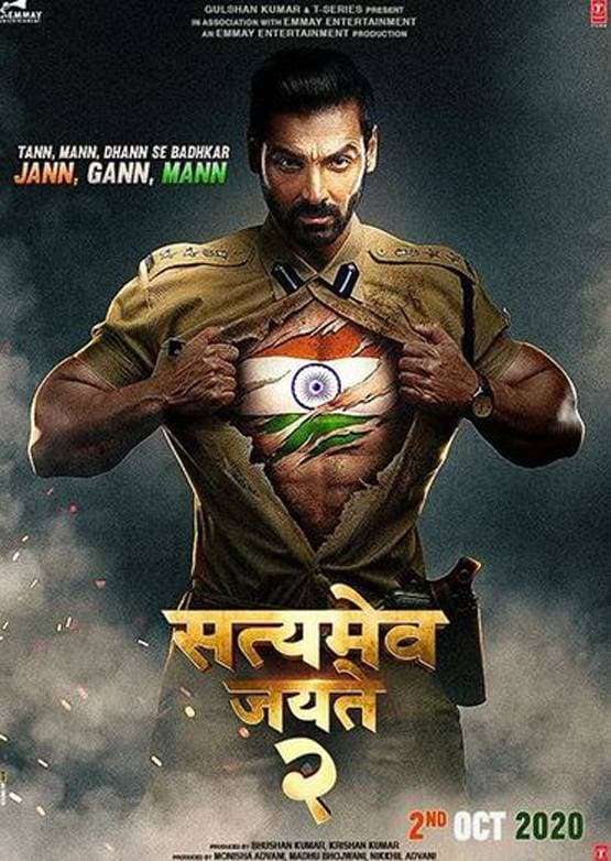 तानाजी से धाकड़ तक, एक्शन के नाम रहेगा 2020, रिलीज होंगी ये फिल्में