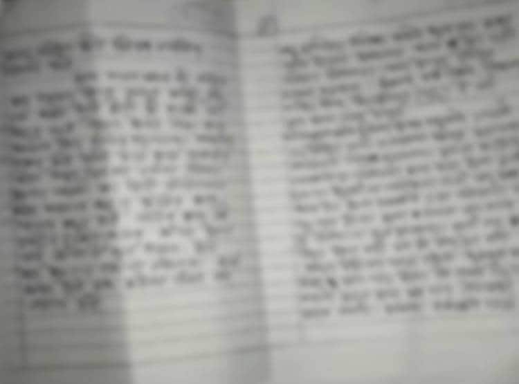 स्टूडेंट ने 10 पन्नों के सुसाइड नोट में बताया हॉस्टल का डरावना सच