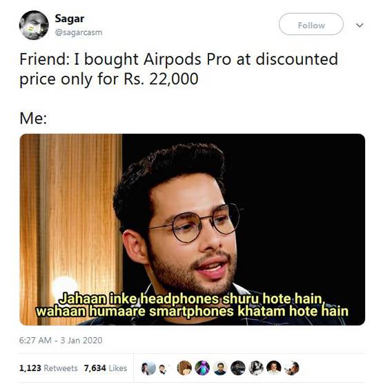 जब अनन्या की हुई सिद्धांत चतुर्वेदी से टक्कर, बातों पर जमकर बन रहे मीम्स