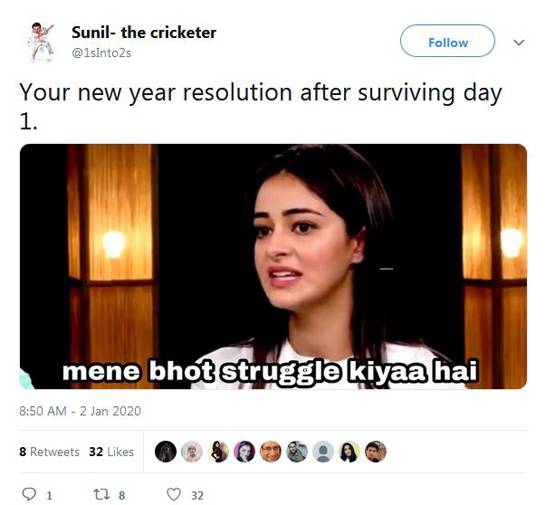 जब अनन्या की हुई सिद्धांत चतुर्वेदी से टक्कर, बातों पर जमकर बन रहे मीम्स